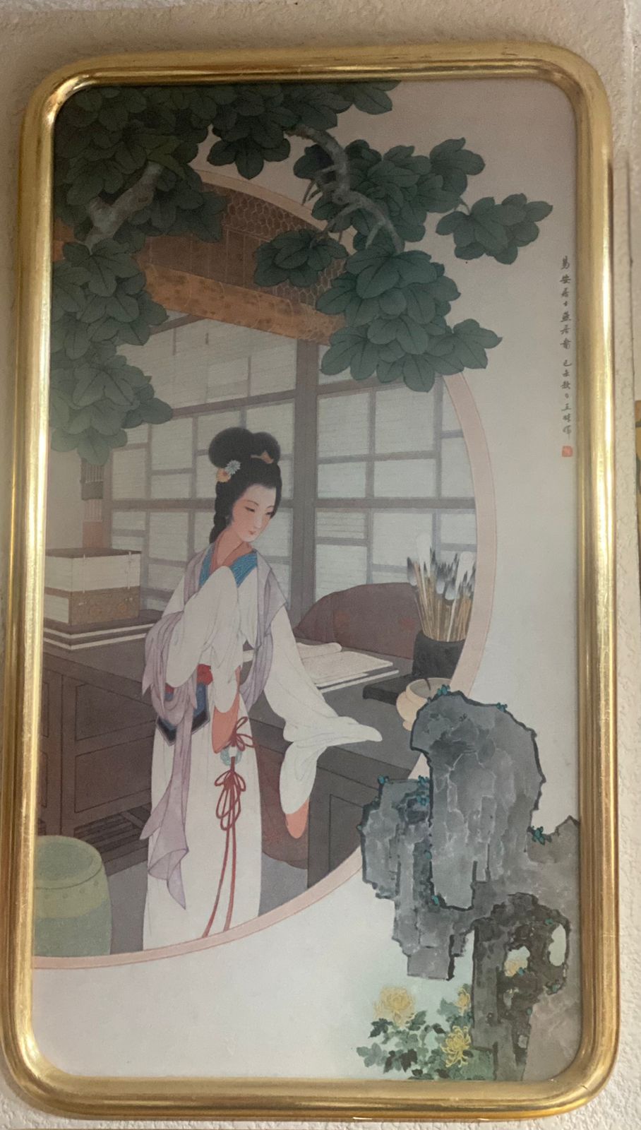 Colección de pinturas orientales